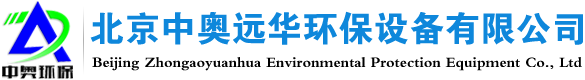 蒙源人力資源